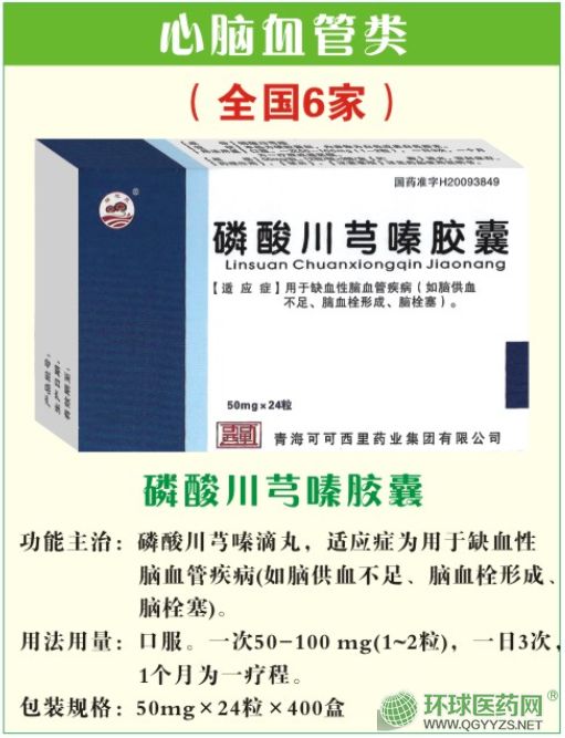 ���ᴨܺ��z��