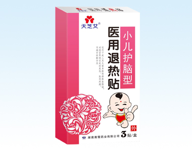 ����֥�����t(y��)���˟��N��С���o(h��)�X�ͣ�