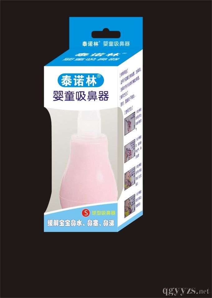 ̩�Z�֋�ͯ������