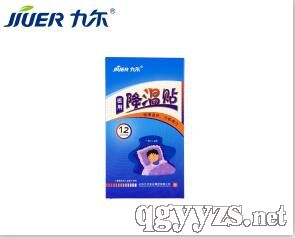 �t(y��)�ý����N�a(ch��n)Ʒ�DƬ