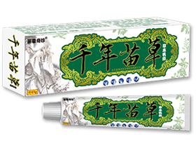 千年苗草草本乳膏