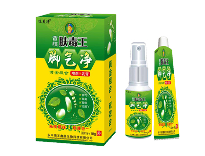 苗疆膚毒王腳氣凈黃金組合