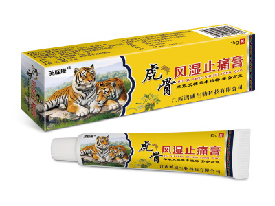 虎骨風(fēng)濕止痛膏