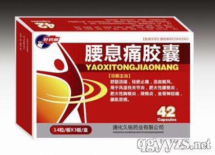 ��Ϣʹ�z�Үa(ch��n)Ʒ�DƬ