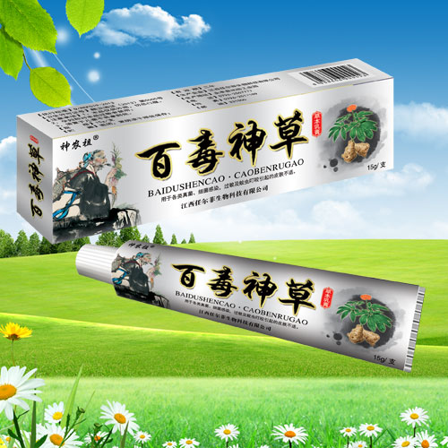 �ٶ���ݲݱ����a(ch��n)Ʒ�DƬ