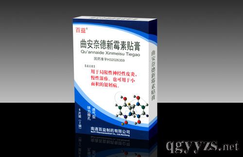 �����ε���ù���N��