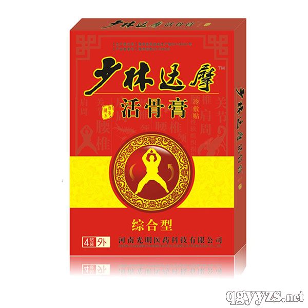 �����_(d��)Ħ��Ǹࣨ6�N�b�Ͳ��N���a(ch��n)Ʒ�DƬ