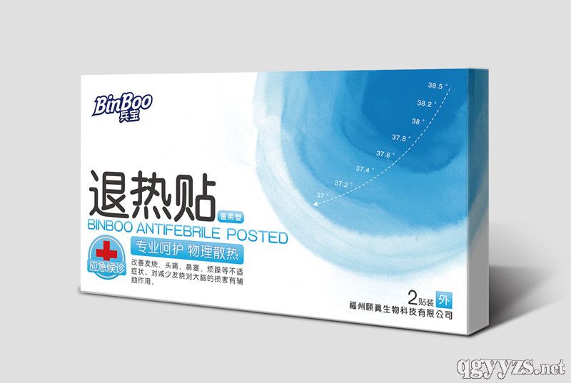 �˟��N���t(y��)���ͣ��a(ch��n)Ʒ�DƬ