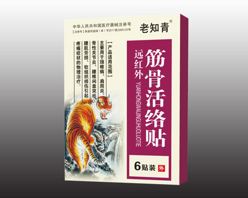 ��֪���ǻ�j�N