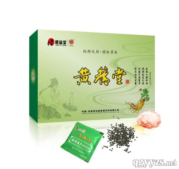 黃精蓮子固體飲料黃精堂上品)