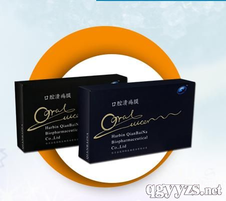 ��ǻ����Ĥ