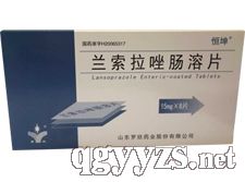 蘭索拉唑腸溶片