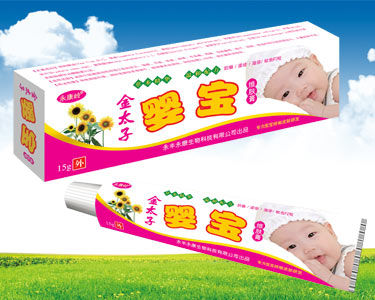 金太子嬰寶維膚膏