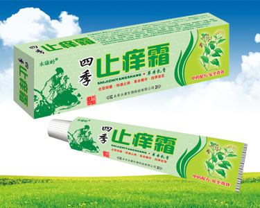 四季止癢霜草本乳膏
