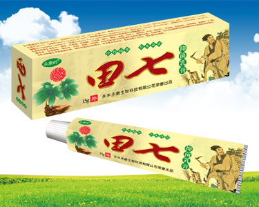 田七抑菌乳膏
