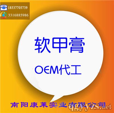 ܛ�׸�ӹ��̺��ޏ�(f��)����ˎ���׸�ӹ��a(ch��n)Ʒ�DƬ