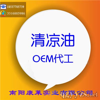 ���Q(m��o)����ͼӹ�����ֹ�W��׻���j(lu��)���r��a(ch��n)Ʒ�DƬ