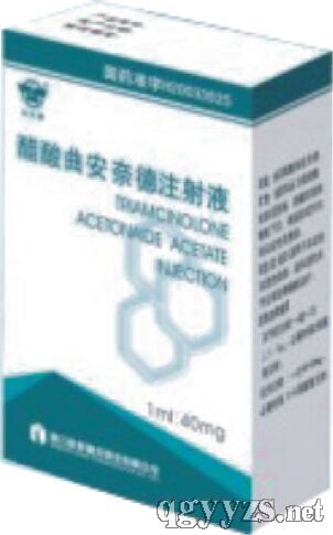 ���������ε�ע��Һ�a(ch��n)Ʒ�DƬ