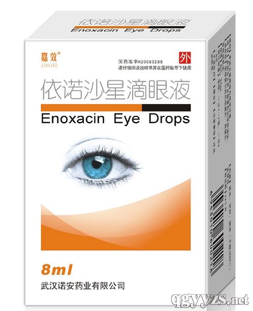 依諾沙星滴眼液
