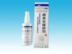 ������ʹ�넩