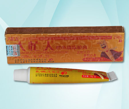 大忙人鱷魚油凍瘡膏