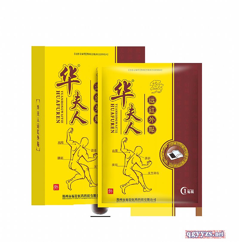 �A�����h(yu��n)�t���N