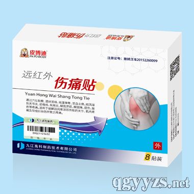 �h(yu��n)�t���ʹ�N���Ĳ�����CFDA���(y��n)��