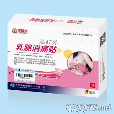 �h(yu��n)�t��������ʹ�N���Ĳ�����CFDA���(y��n)��