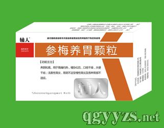 ��÷�B(y��ng)θ�w���a(ch��n)Ʒ�DƬ