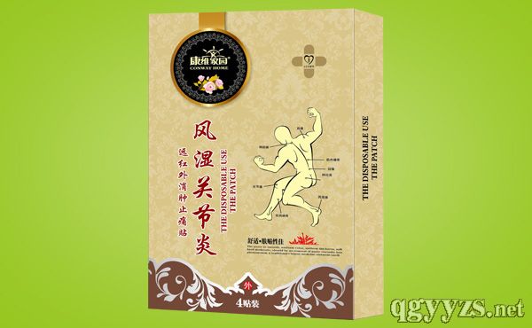 風(fēng)濕關(guān)節(jié)炎-遠(yuǎn)紅外消腫止痛貼