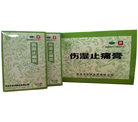 ����ֹʹ��6�N�a(ch��n)Ʒ�DƬ