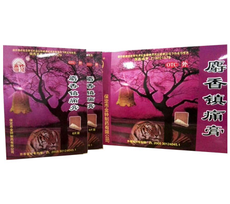 �����(zh��n)ʹ��6�N�a(ch��n)Ʒ�DƬ