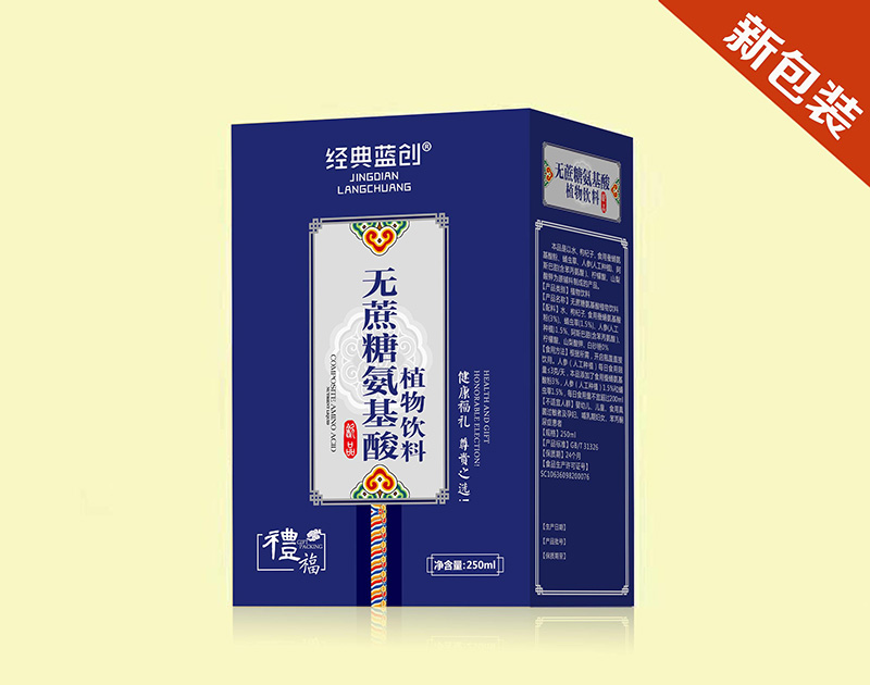 �o�ǰ�����I�B(y��ng)Һ