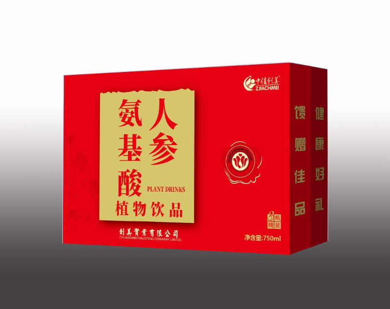 �˅�������I�B(y��ng)Һ3ƿ