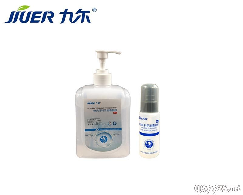 ��ϴ������������z