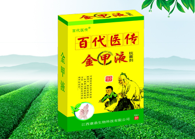 �ٴ��t(y��)�����Һ�������a(ch��n)Ʒ�DƬ