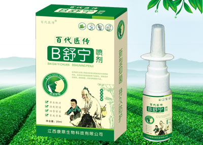 B�挎�����a(ch��n)Ʒ�DƬ