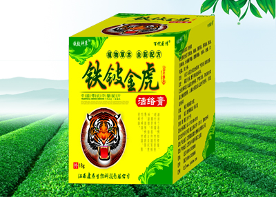 �F┽𻢻�j(lu��)��a(ch��n)Ʒ�DƬ