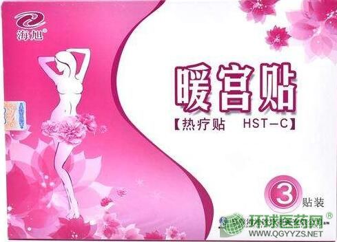 ů�m�N��5�N�b��|�R���t(y��)��Ʒ�N����(y��n)���Ј����o���a(ch��n)Ʒ�DƬ