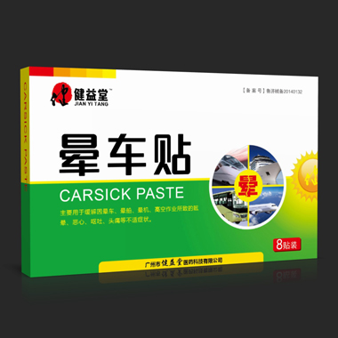 ��܇�N8�N�a(ch��n)Ʒ�DƬ