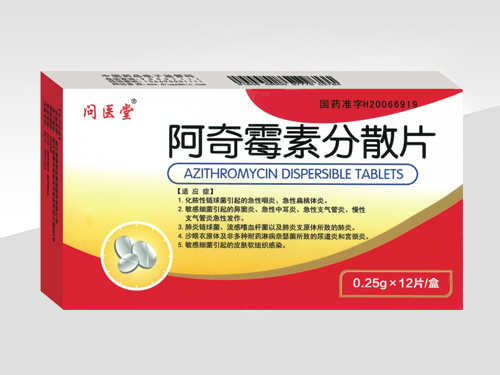 ����ù�ط�ɢƬ