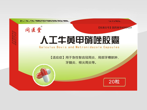 �˹�ţ�S�������z��