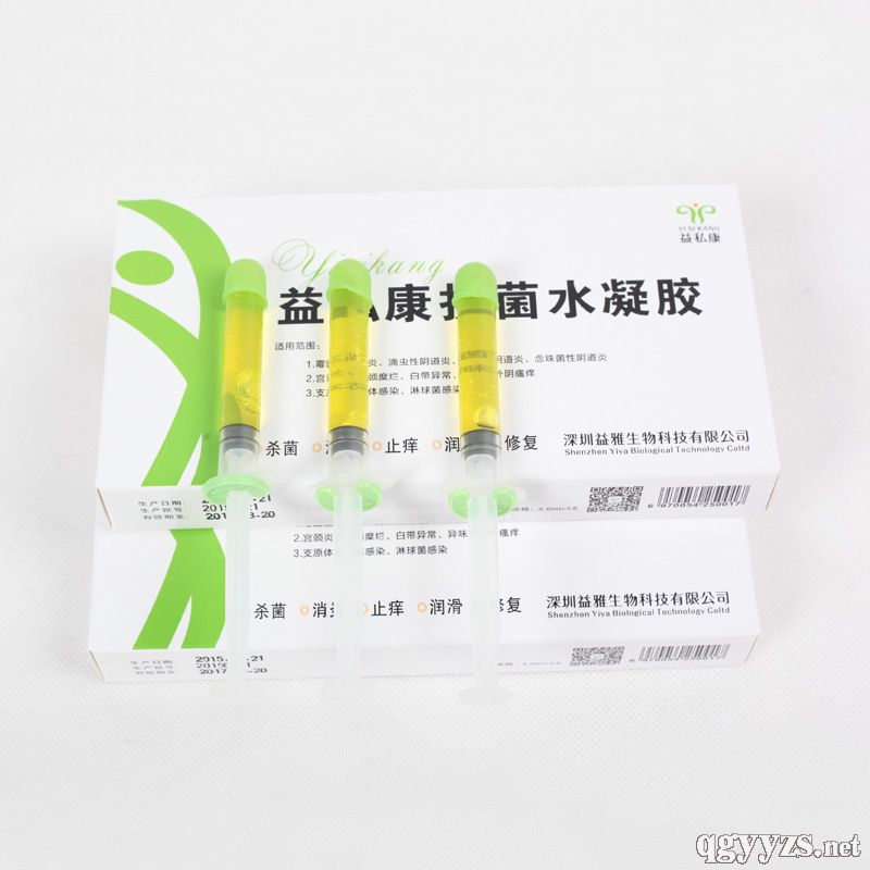 ��˽������ˮ���z