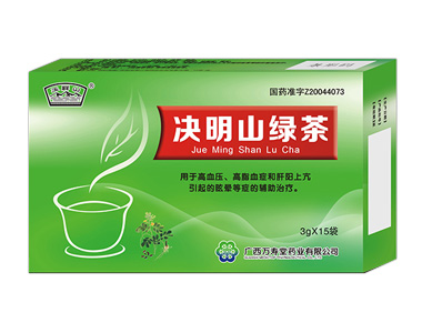 決明山綠茶