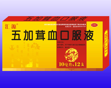 �����Ѫ�ڷ�Һ12֧