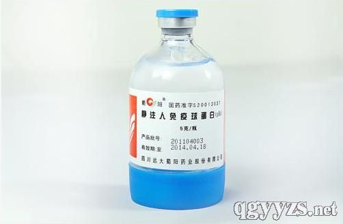 靜注人免疫球蛋白(pH4)