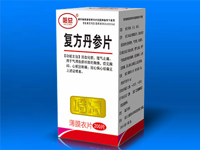 ��(f��)������Ƭ200Ƭ�a(ch��n)Ʒ�DƬ