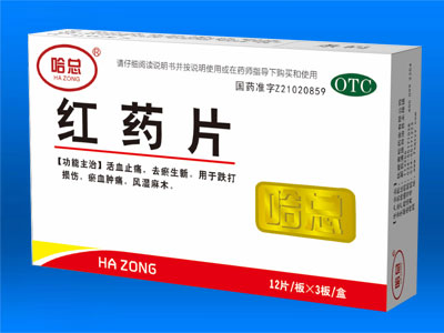 �tˎƬ�a(ch��n)Ʒ�DƬ