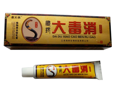 ��ˎ�����ݱ����