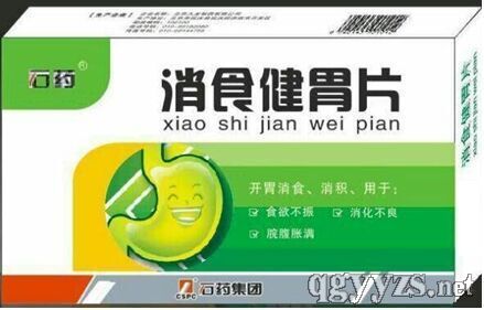 ��ʳ��θƬ�a(ch��n)Ʒ�DƬ